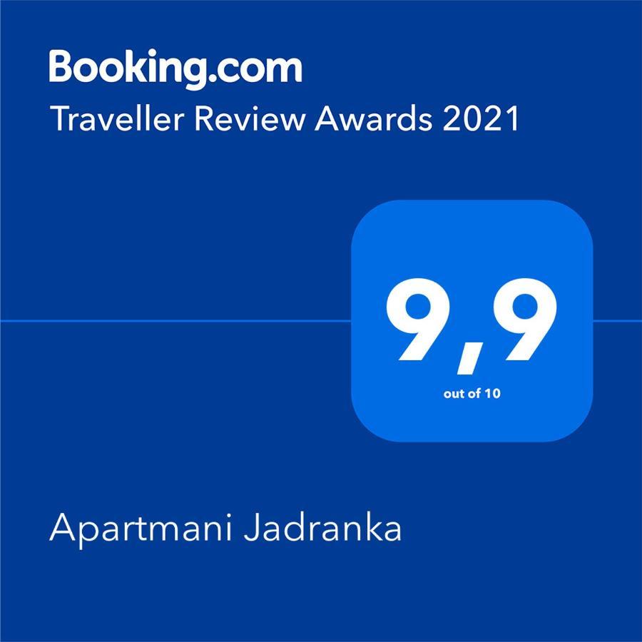 Apartmani Jadranka 沃迪切 外观 照片